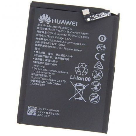 Аккумулятор для Honor 20 (YAL-L21, YAL-AL00, YAL-TL00) Huawei HB386589ECW / HB386590ECW 3750 mAh [Original] 12