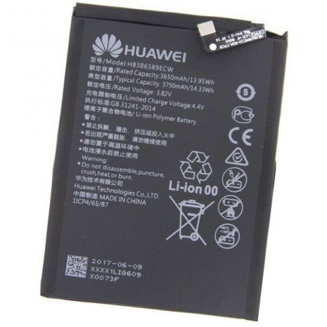 Акумулятор для Huawei Nova 4 (VCE-L22, VCE-AL00, VCE-TL00) HB386589ECW / HB386590ECW 3750 mAh