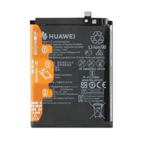 Аккумулятор для Huawei P40 Lite (JNY-LX1) / Mate 30 / Honor V30 / Nova 6 SE / Nova 7i - HB486586ECW 4000 mAh