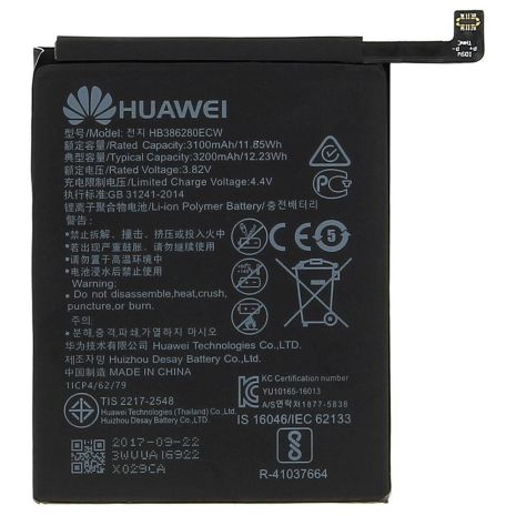 Акумулятор Huawei P10 VTR-L29 / Honor 9 STF-L09 (HB386280ECW 3200 mAh) [Original] 12 міс. гарантії