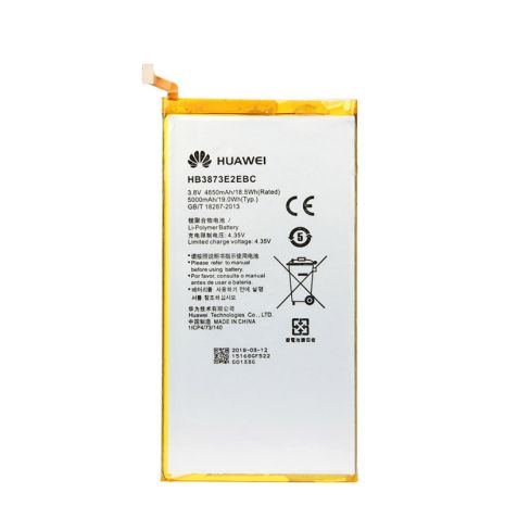 Акумулятор для Huawei MediaPad X1/X2/HB3873E2EBC [Original] 12 міс. гарантії