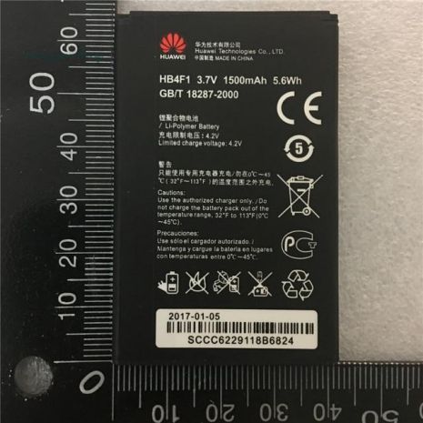 Акумулятор для Huawei HB4F1/HB4F1H/U8220 [Original] 12 міс. гарантії
