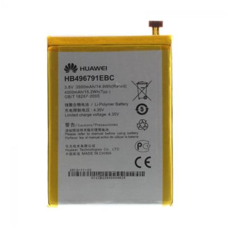 Аккумулятор для Huawei Acsend Mate, MT1, MT1-U06, MT2-C00 (HB496791EBC, HB496791EBW) [Original] 12 мес.