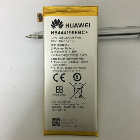 Аккумулятор для Huawei Honor 4C / HB444199EBC [Original] 12 мес. гарантии