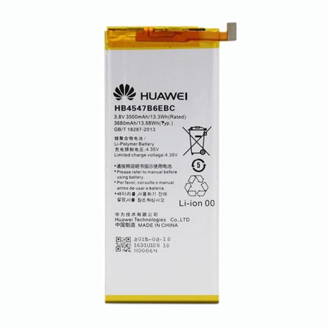 Акумулятор для Huawei Honor 6 PLUS/HB4547B6EBC [Original] 12 міс. гарантії