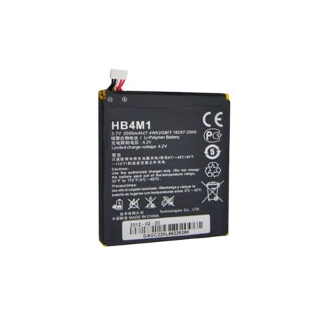 Аккумулятор для Huawei HB4M1/S8600 [Original] 12 мес. гарантии