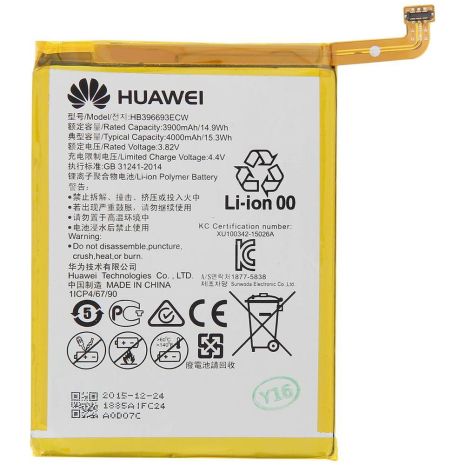 Акумулятор Huawei Mate 8 NXT-L29 / HB396693ECW [Original] 12 міс. гарантії