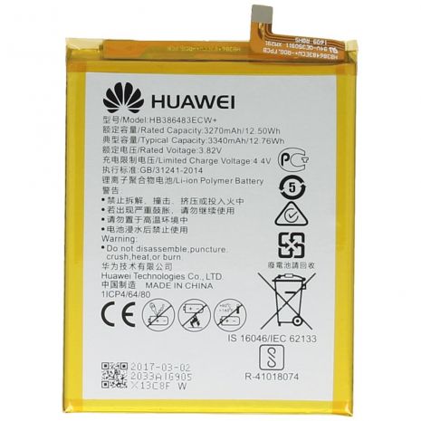 Аккумулятор для Huawei GR5 2017 / HB386483ECW+ [Original] 12 мес. гарантии