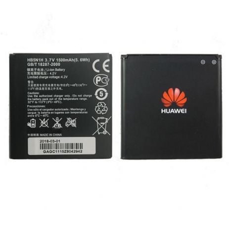Аккумулятор для Huawei G300 U8815 / HB5N1 / HB5N1H [Original] 12 мес. гарантии