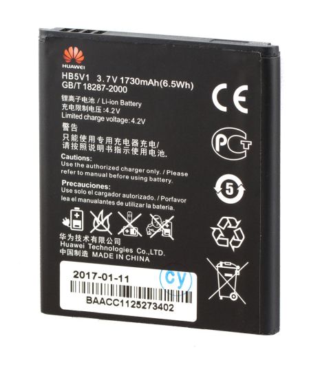 Акумулятор для Huawei Y300 U8833/HB5V1 [Original] 12 міс. гарантії