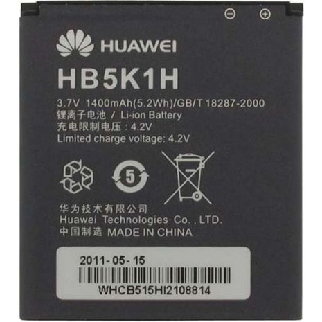 Аккумулятор для Huawei U8650 Sonic - HB5K1/HB5K1H [Original] 12 мес. гарантии