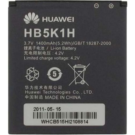 Акумулятор Huawei U8650 Sonic - HB5K1/HB5K1H [Original] 12 міс. гарантії