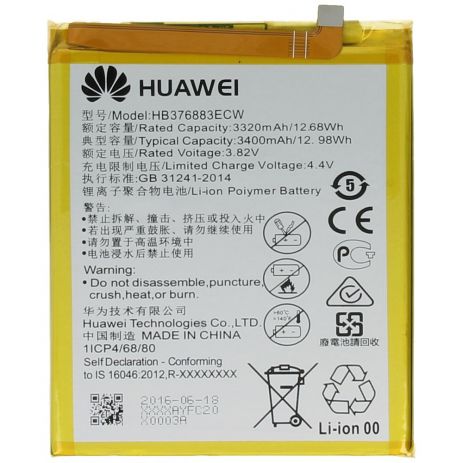 Акумулятор для Huawei P9 PLUS/HB376883ECW [Original] 12 міс. гарантії