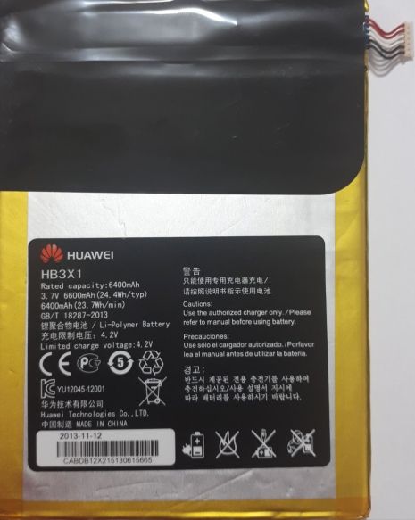 Аккумулятор для Huawei S10-201WA / HB3X1 [Original] 12 мес. гарантии
