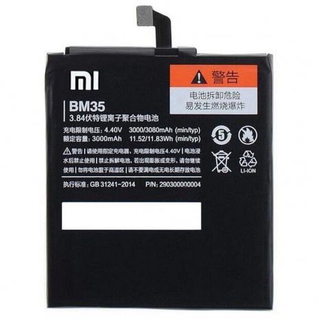 Акумулятор для Xiaomi BM35/Mi4c [Original PRC] 12 міс. гарантії