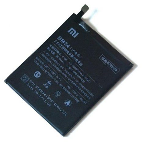 Акумулятор Xiaomi MI NOTE PRO/BM34 [Original PRC] 12 міс. гарантії
