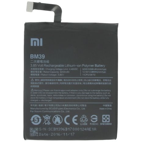 Акумулятор Xiaomi BM39 (Mi6) [Original PRC] 12 міс. гарантії