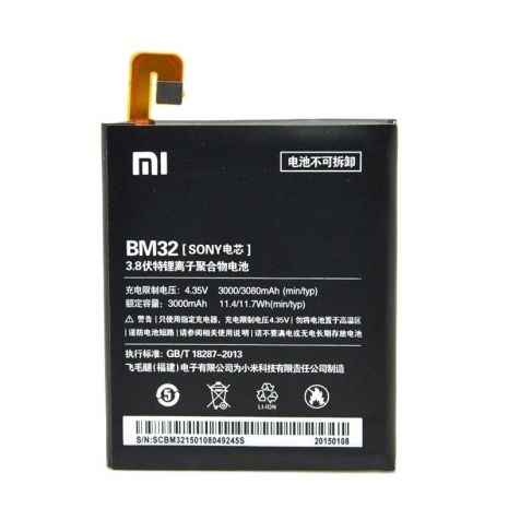 Акумулятор Xiaomi BM32 (Mi4) [Original PRC] 12 міс. гарантії