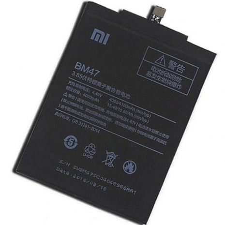 Акумулятор для Xiaomi BM47 (Redmi 3, 3s, 3x, 3 Pro, Redmi 4X) [Original PRC] 12 міс. гарантії