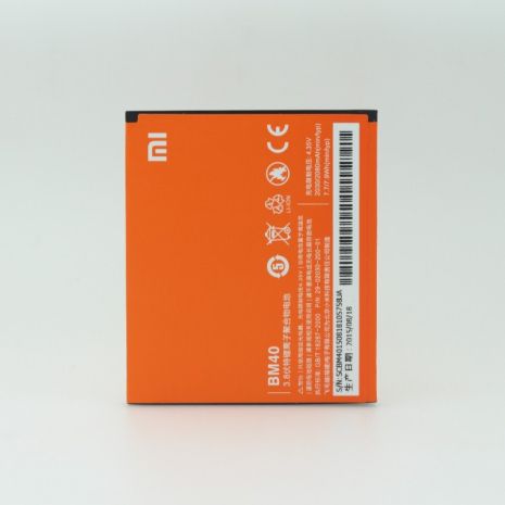 Акумулятор для Xiaomi BM40 Mi2A [Original] 12 міс. гарантії