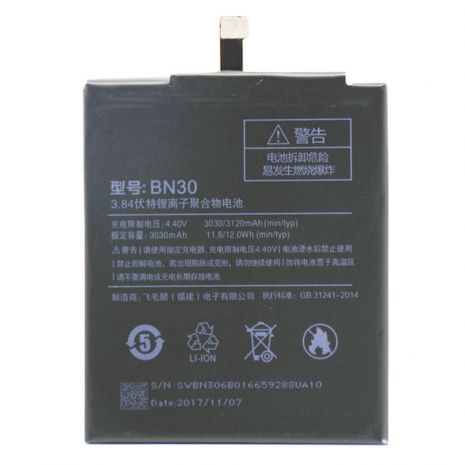 Аккумулятор для Xiaomi BN30 / Redmi 4A [Original] 12 мес. гарантии