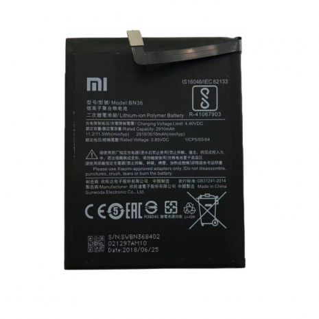 Акумулятор для Xiaomi BN36 (Mi 6X, Mi A2) 3010 mAh [Original PRC] 12 міс. гарантії