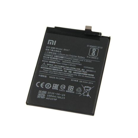 Акумулятор для Xiaomi BN47 (Redmi 6 Pro/Mi A2 Lite) 4000 mAh [Original PRC] 12 міс. гарантії
