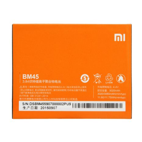 Акумулятор для Xiaomi BM45 (Redmi Note 2) [Original PRC] 12 міс. гарантії