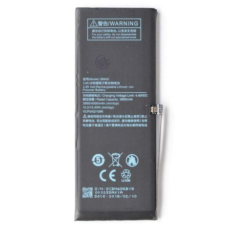 Аккумулятор для Xiaomi BM4D (Mi 8) 4000 mAh [Original PRC] 12 мес. гарантии