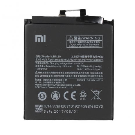 Акумулятор Xiaomi BN20 (Mi5c) 3030 mAh [Original PRC] 12 міс. гарантії