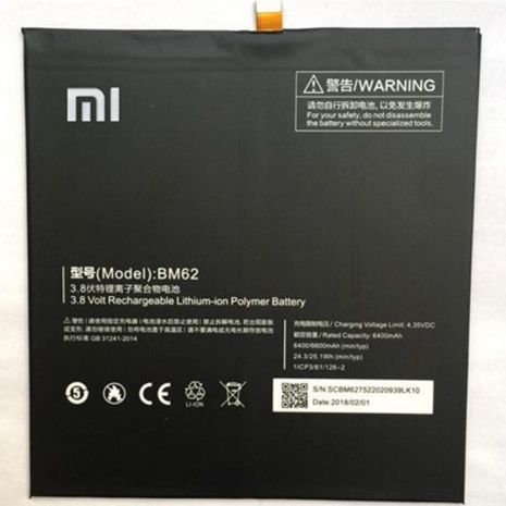 Аккумулятор для Xiaomi BM62 / Mi Pad 3 [Original] 12 мес. гарантии