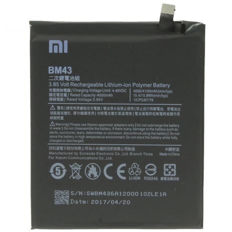 Аккумулятор для Xiaomi BM43 [Original] 12 мес. гарантии