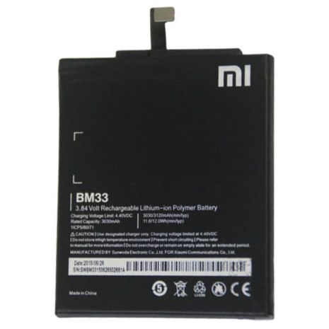 Аккумулятор для Xiaomi BM33 (Mi4i) [Original] 12 мес. гарантии