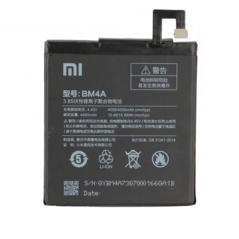 Аккумулятор для Xiaomi BM4A [Original] 12 мес. гарантии