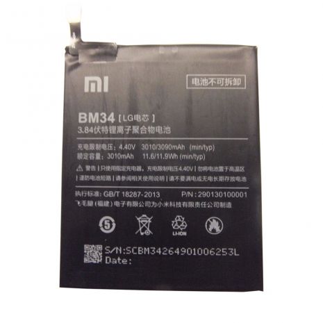 Аккумулятор для Xiaomi MI NOTE PRO, BM34 [Original] 12 мес. гарантии