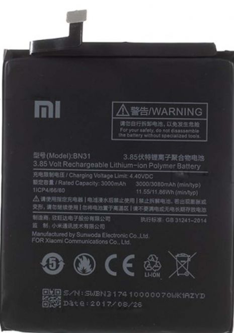 Аккумулятор для Xiaomi BN31 - Mi A1/ Mi 5X/ Redmi Note 5A/ Redmi Note 5A Pro [Original] 12 мес. гарантии