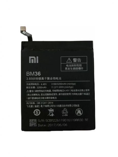Акумулятор для Xiaomi BM36/Mi 5S [Original] 12 міс. гарантії