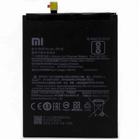 Акумулятор для Xiaomi BN36/Mi 6X, Mi A2 [Original] 12 міс. гарантії
