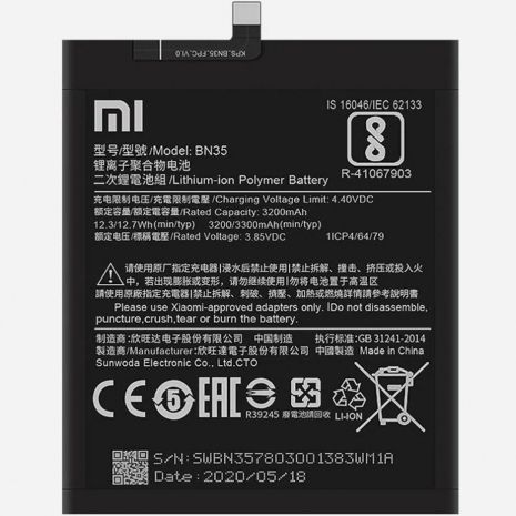 Аккумулятор для Xiaomi BN35 / Redmi 5 [Original] 12 мес. гарантии