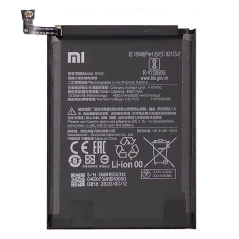 Аккумулятор для Xiaomi BN55 (Redmi Note 9s) 4920 mAh [Original] 12 мес. гарантии