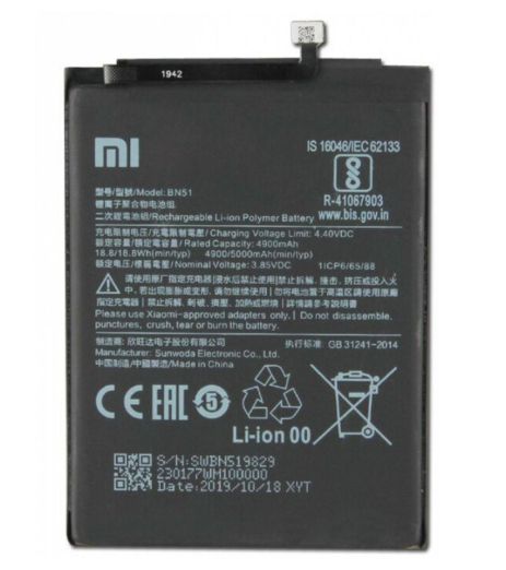 Акумулятор для Xiaomi BN51 (Redmi 8/8A) [Original] 12 міс. гарантії