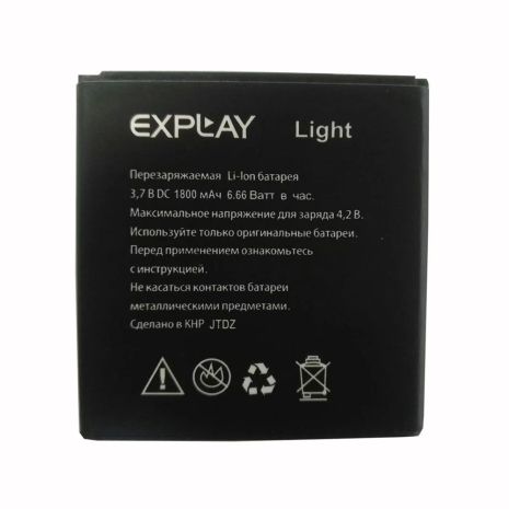 Акумулятори для Explay Light [Original PRC] 12 міс. гарантії