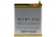 Акумулятор Meizu M5s M612h - BA612 (3000 mAh) [Original PRC] 12 міс. гарантії