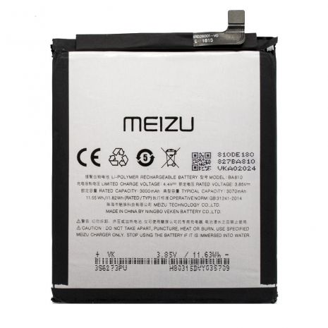 Акумулятор Meizu BA810 (M8C) [Original PRC] 12 міс. гарантії
