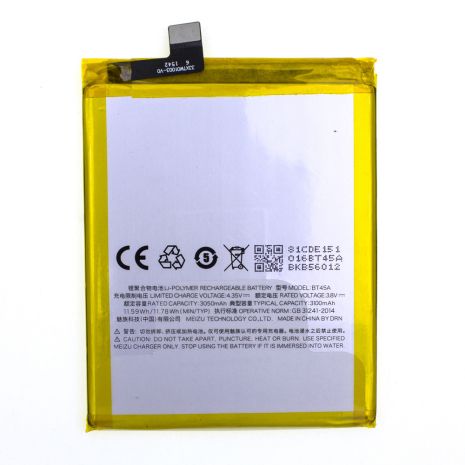Акумулятор Meizu Pro 5 (BT45a) [Original PRC] 12 міс. гарантії