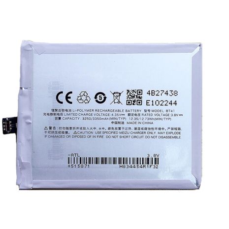 Акумулятор Meizu MX4 Pro (BT41) [Original PRC] 12 міс. гарантії