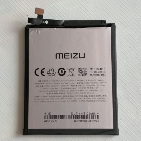 Акумулятор для Meizu BA816/V8 [Original PRC] 12 міс. гарантії