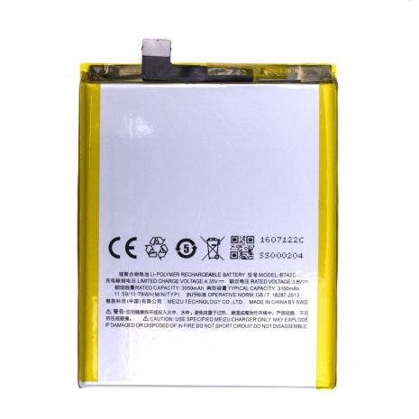 Акумулятор для Meizu M2 Note/BT42C [Original] 12 міс. гарантії