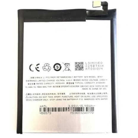 Акумулятор для Meizu BT61 (L-Version/L681h) M3 Note [Original] 12 міс. гарантії