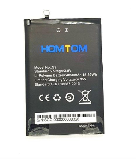 Аккумулятор для Homtom S9 [Original PRC] 12 мес. гарантии